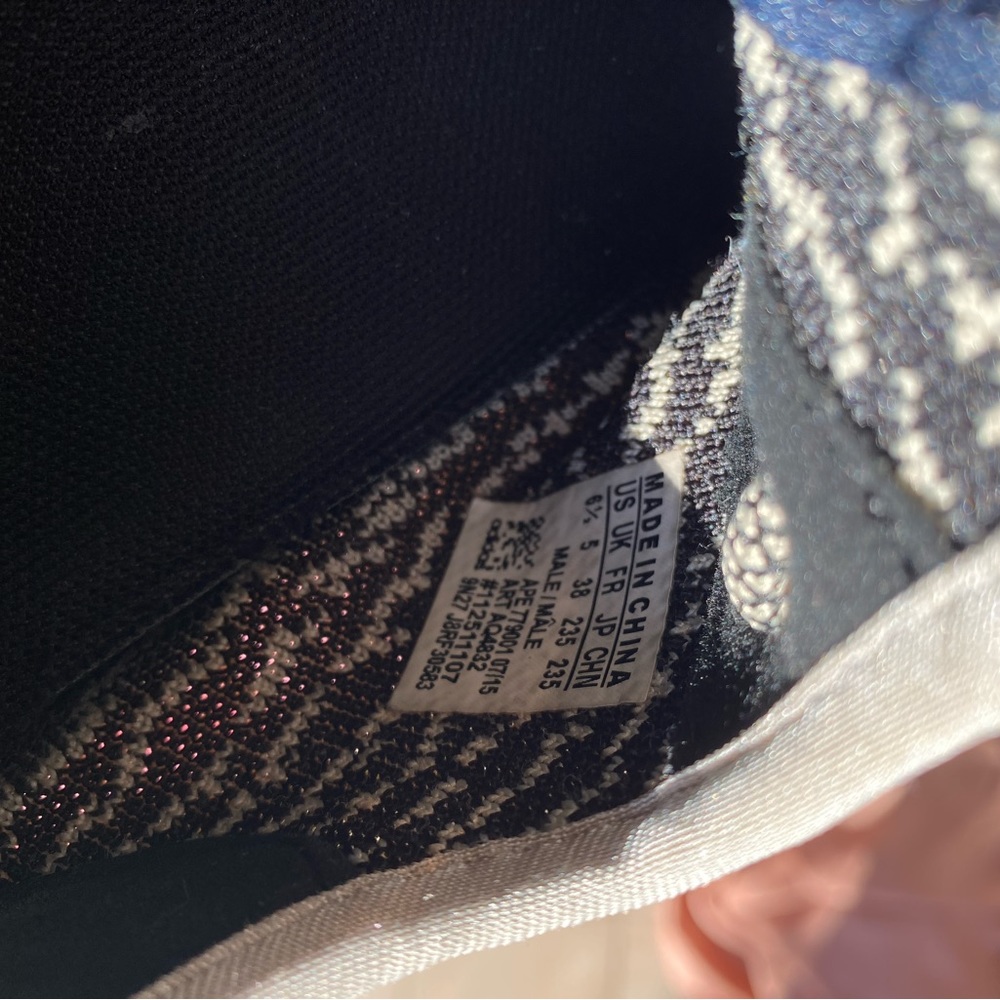 Yeezy - Picture 5 of 6